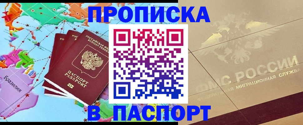 форма 3 в Петрозаводске